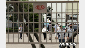 기아차 소하리공장 연관 3명 추가 확진…총 21명으로 늘어