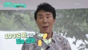 송대관, ‘네박자’로 출연료 7배 뛴 사연…“100억 집 샀다”