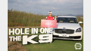 이소미, KLPGA 팬텀 클래식 2R 단독 선두…유현주 공동 9위