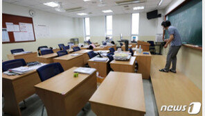 “어디서 공부하란거냐”…수도권 대형학원 집합금지 11일까지 연장