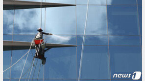 [날씨]27일 전국 맑고 쾌청…강원영동 아침까지 비