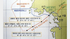 남북 돌발 변수된 ‘서해 NLL’…오랜 갈등 재현되나