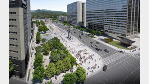 세종문화회관 쪽 서측도로 ‘공원 품은 광장’으로 바뀐다