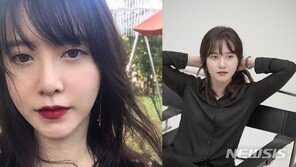 구혜선, 뱀파이어 미모…“감독으로, 학생으로, 이중생활”