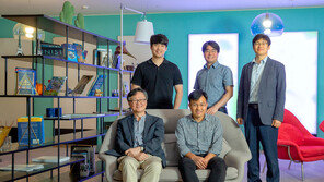 “물·햇빛만으로 ‘그린 수소’ 만든다”…UNIST 광촉매 전극 개발