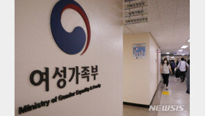 태국 출신 결혼이민예정자도 사전교육 받는다