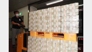 ‘코로나 공포’에 현금 쟁여놓나…10장 중 8장 꽁꽁 숨어버렸다