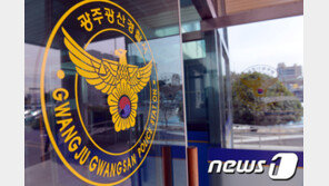 새벽에 무면허로 렌터카 몰다 차량·음식점 추돌한 여고생 입건