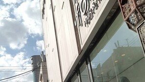 신애라, 큰 딸과 데이트 인증샷…미모 빼닮은 모녀