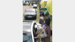 추석 장보기도 ‘드라이브 스루’[청계천 옆 사진관]