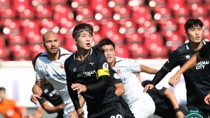 성남 연제운, 2분 만에 퇴장…K리그1 역대 최단시간 불명예