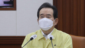 丁총리 “불법집회 참여자 현장검거·운전면허 정지…무관용 대응”