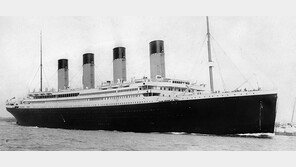 “타이타닉 침몰 원인은 태양폭발”