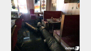 서대문 2층 식당 화재…근처 음식점서 소방관 달려와 진화