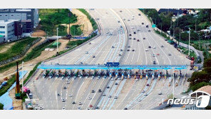 추석연휴 교통사고, 이틀 전 오후 2~6시에 가장 많이 발생 