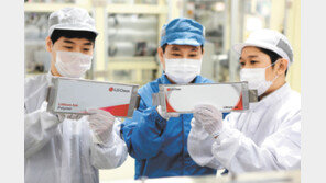 ESS 등 집중 개발… ‘세계 5위권 화학기업’ 도약 목표