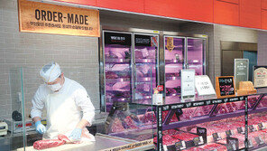 육류-어류 ‘오더메이드’ 서비스… “맞춤 손질해드려요”