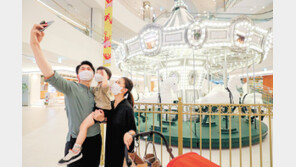 “쇼핑 안해도 OK… 하루 종일 놀다 가세요”