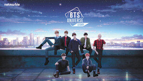 ‘BTS 스토리’ 등 다양한 게임 출시 잇따라