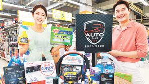 車마니아 위한 ‘구독형 방문 정비’ 멤버십 오토클럽 선보여