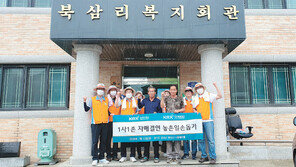 “코로나 고통 함께”… 취약계층 아동에 마스크-손세정제 지원