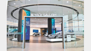 가상전시회 콘텐츠 개발 등 ‘언택트 마케팅’ 본격화