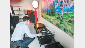 목소리로 세탁기-청소기 작동… 일상 바꾸는 ‘스마트싱스’