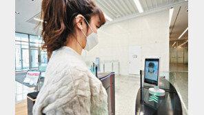 AI 얼굴인식 출입시스템 등 사내외 IT 기술 적용