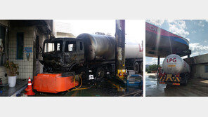 하마터면… 안동휴게소 주유소 대형사고 날뻔