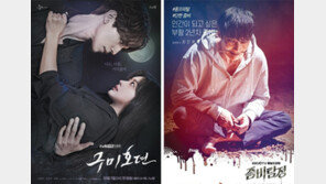 공포물은 여름용? 올해는 다르다