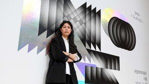 현대차, ‘2 &H 2O>’ 국립현대미술관 전시 후원