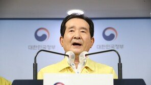 丁총리 “피격사건, 남북관계에 찬물…공동조사 해야 양쪽 승복”