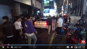 유튜브 생방송 중 비명…시민들이 잡은 ‘포장마차 뺑소니’