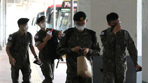 병사 휴가 제한, 내달 11일까지 유지…추석 코로나 차단 위해