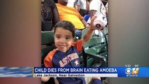 ‘뇌 먹는 아메바 비상’ 美텍사스주, ‘수돗물 사용 금지령’ 일부 해제