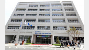 ‘탈북여성 성폭행 의혹 경찰’ 신고묵살 정황…서울청 간부 3명 내사