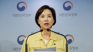 ‘3단계 격상’돼도 12월3일 수능 본다…“플랜B는 방역 강화”