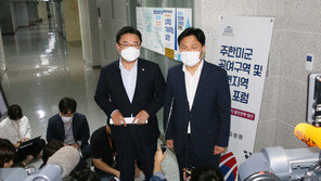 與 “野 반대로 28일 대북결의안 채택 불발…본회의 무산”