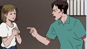 데이트폭력 女피해자 45% “가해자와 결혼…못할 정돈 아니라서”