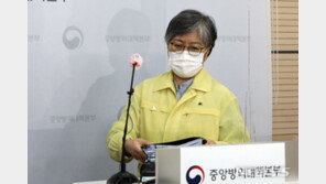 최근 1주 국내발생 직전주보다 31.8명↓…깜깜이 감염 20%대 여전