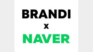 [주간투자동향] 브랜디와 네이버, 동대문 시장 개척 나선다