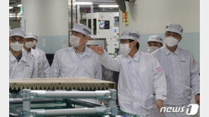 삼성, 5300여개 1~3차 협력사와 ‘상생·공정거래’ 약속