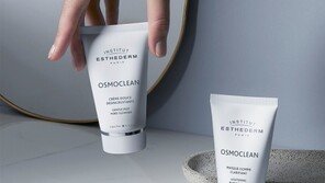 에스테덤, 시대적 트렌드에 발맞춰 마켓컬리 새벽배송으로 제품 공급