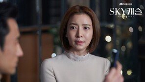 SKY 학생 4명중 1명은 소득상위 10% 가구의 자녀…“의대는 더 심해”