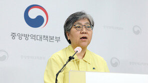 ‘내년 韓 하루 1000명 사망’ 美 연구에…정은경 “추정 방식 살펴볼 필요”