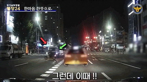 [영상]트럭과 충돌해 車 밑으로 튕겨 들어간 바이커…“시민 대처 빛났다”