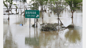 기상청 “장마, 종잡을 수 없어져…개념 다시 세워야”