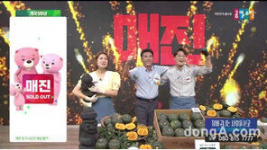 농협경제지주, 홈쇼핑사업 실적 1000억원 돌파