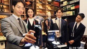 필립스 전기면도기 신제품 출시