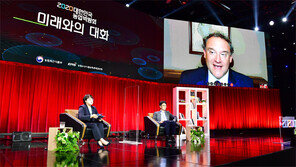 웨어러블 슈트-3D 푸드 프린터 등 혁신 농업기술 주목